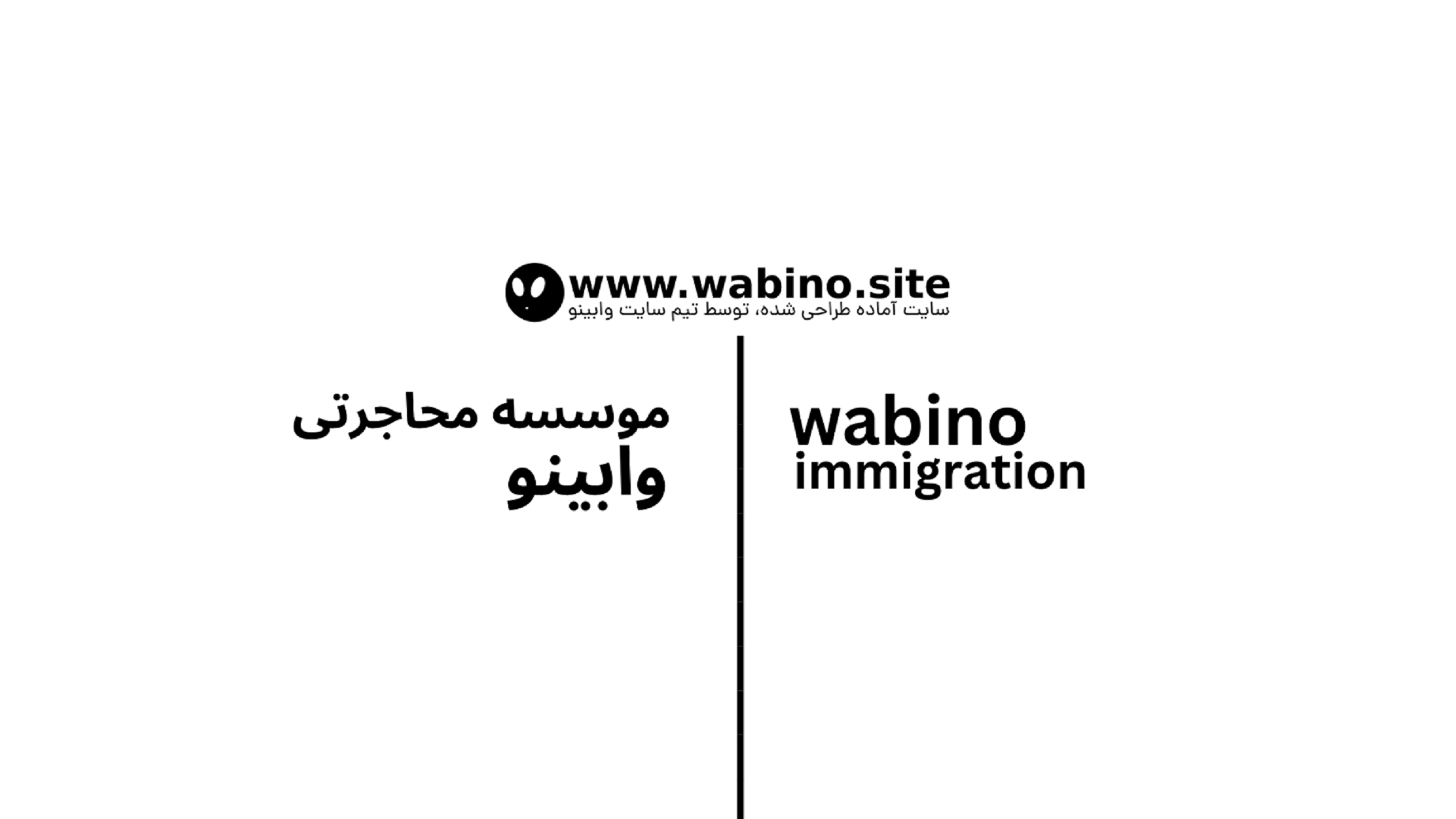 ________ ________